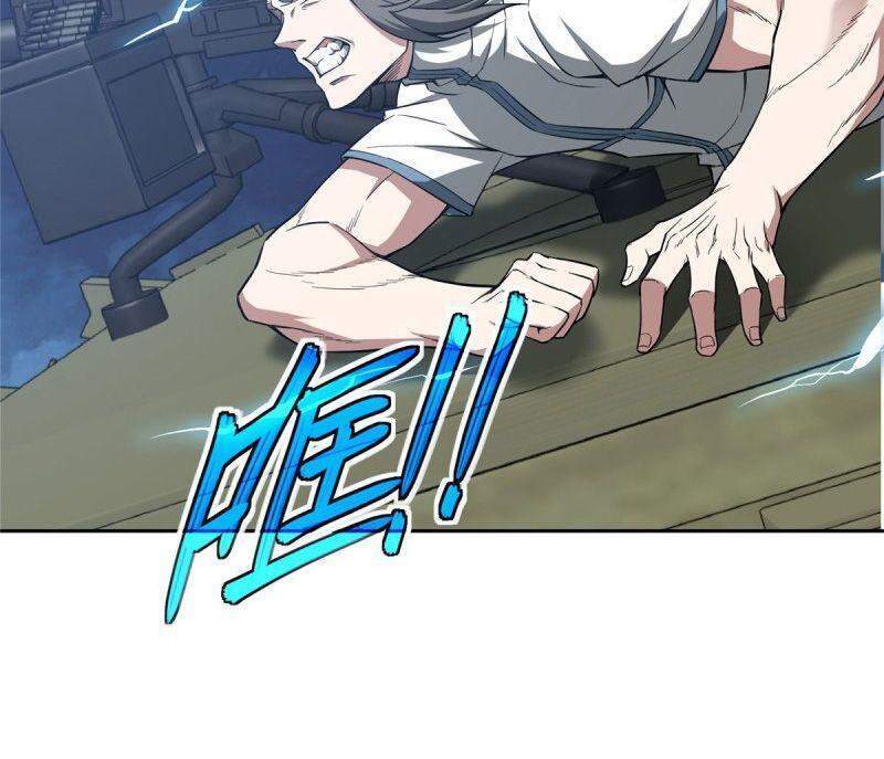 Siêu Thần Cơ Giới Sư Chap 59 - Next Chap 60