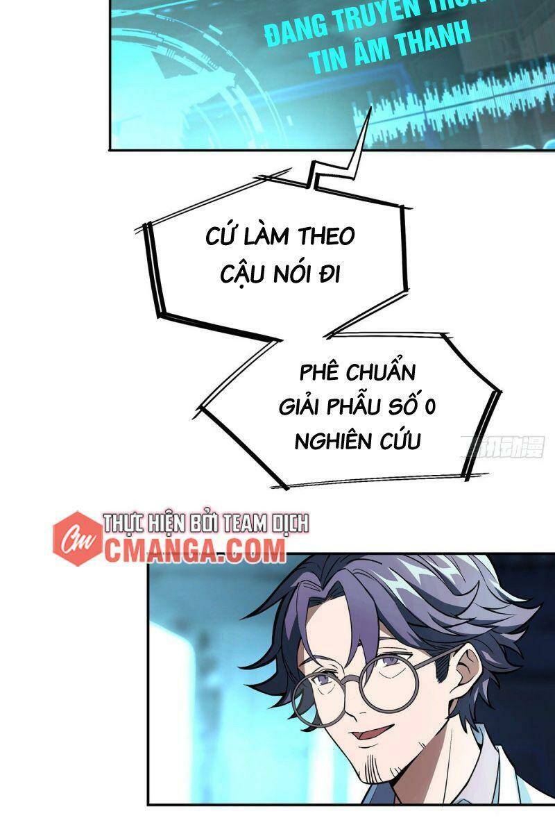 Siêu Thần Cơ Giới Sư Chap 6 - Next Chap 7