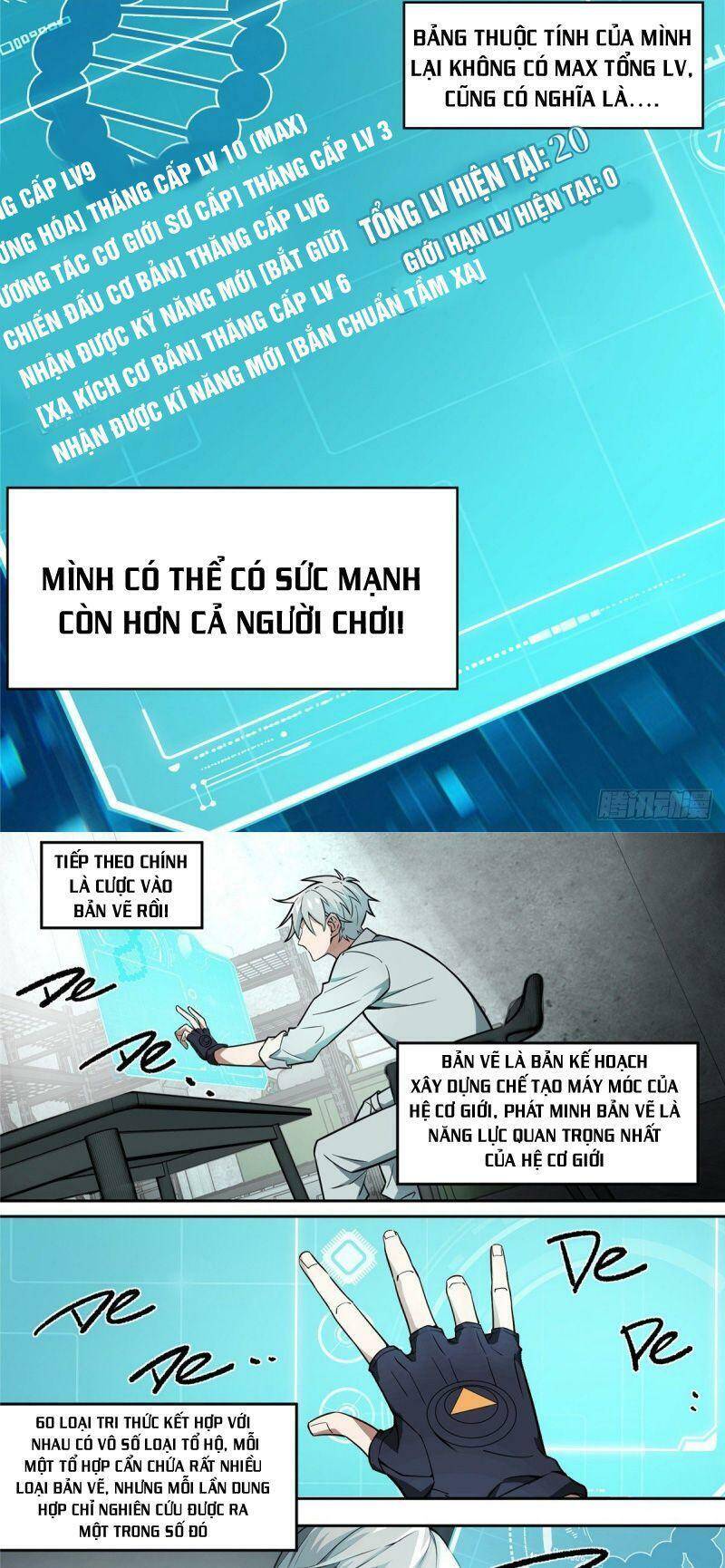 Siêu Thần Cơ Giới Sư Chap 6 - Next Chap 7