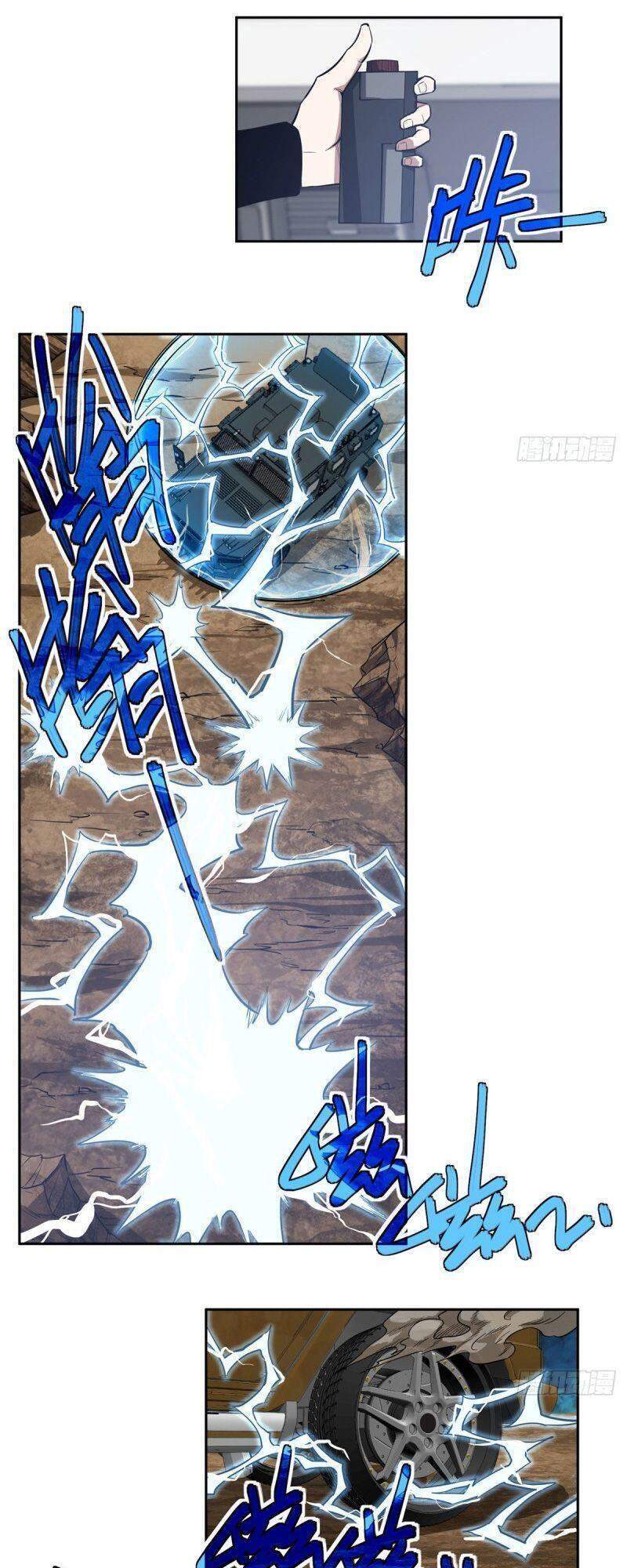 Siêu Thần Cơ Giới Sư Chap 61 - Next Chap 62