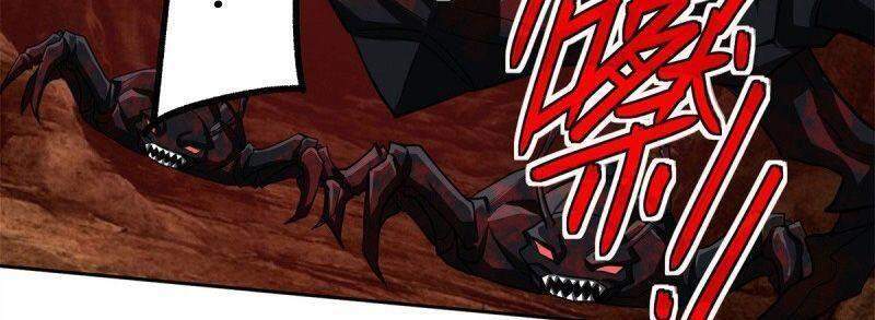 Siêu Thần Cơ Giới Sư Chap 65 - Next Chap 66