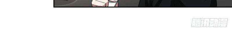 Siêu Thần Cơ Giới Sư Chap 68 - Next Chap 69