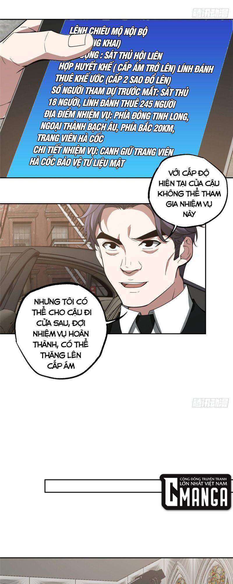 Siêu Thần Cơ Giới Sư Chap 68 - Next Chap 69