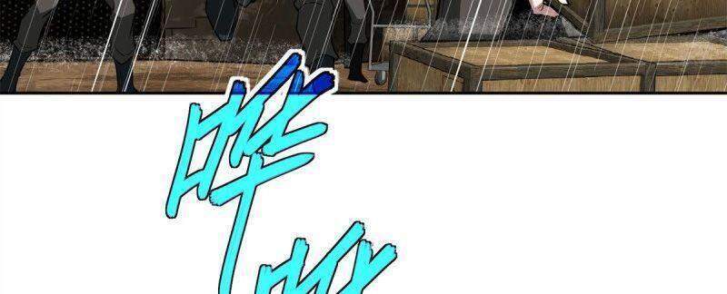Siêu Thần Cơ Giới Sư Chap 71 - Next Chap 72