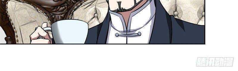 Siêu Thần Cơ Giới Sư Chap 73 - Next Chap 74