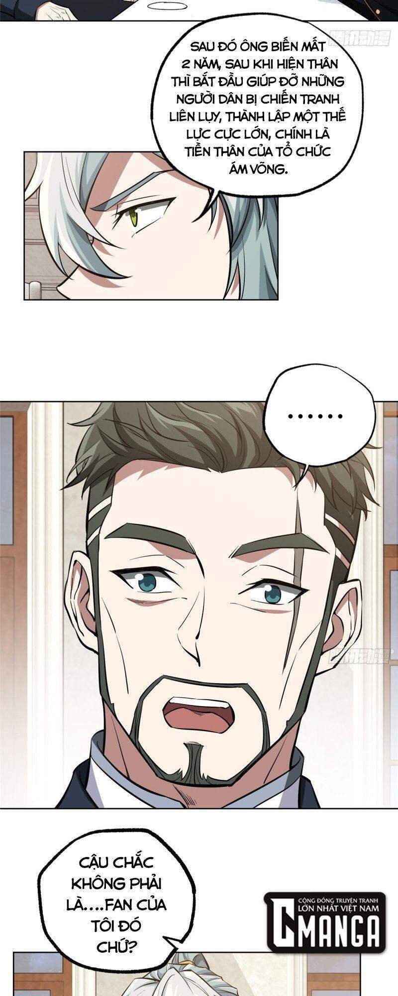 Siêu Thần Cơ Giới Sư Chap 73 - Next Chap 74