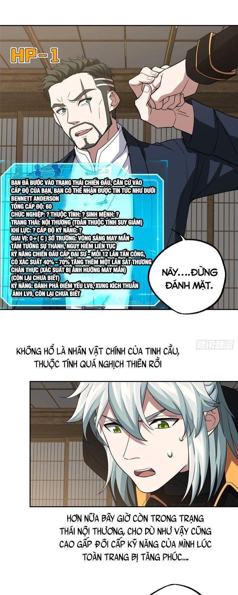 Siêu Thần Cơ Giới Sư Chap 74 - Next Chap 75