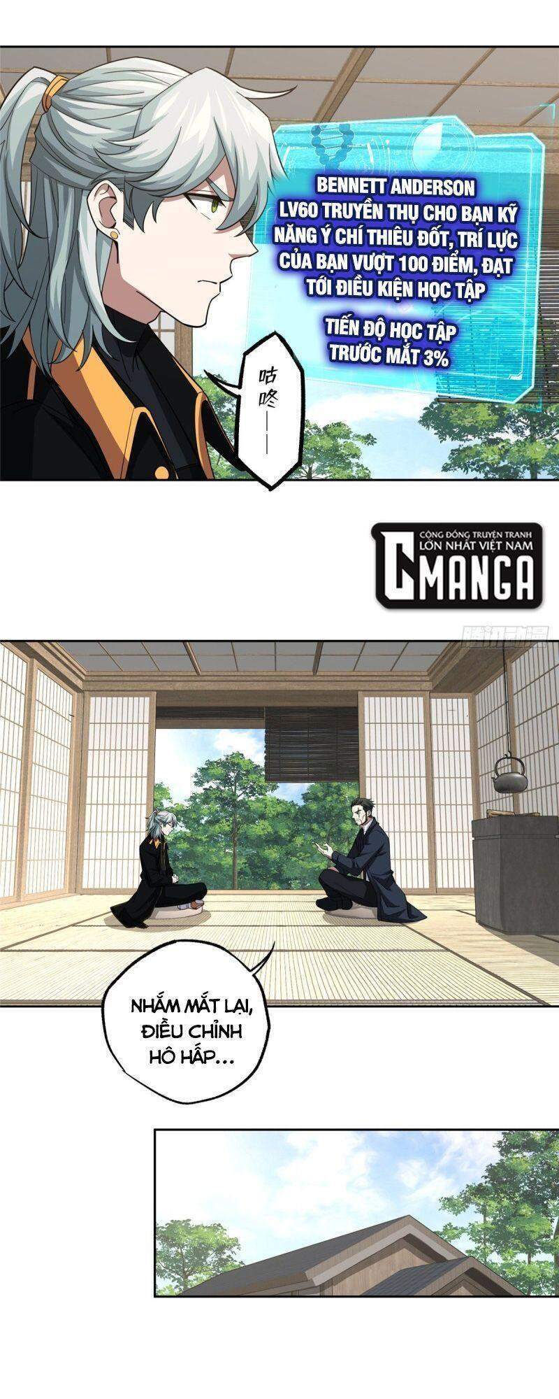 Siêu Thần Cơ Giới Sư Chap 74 - Next Chap 75