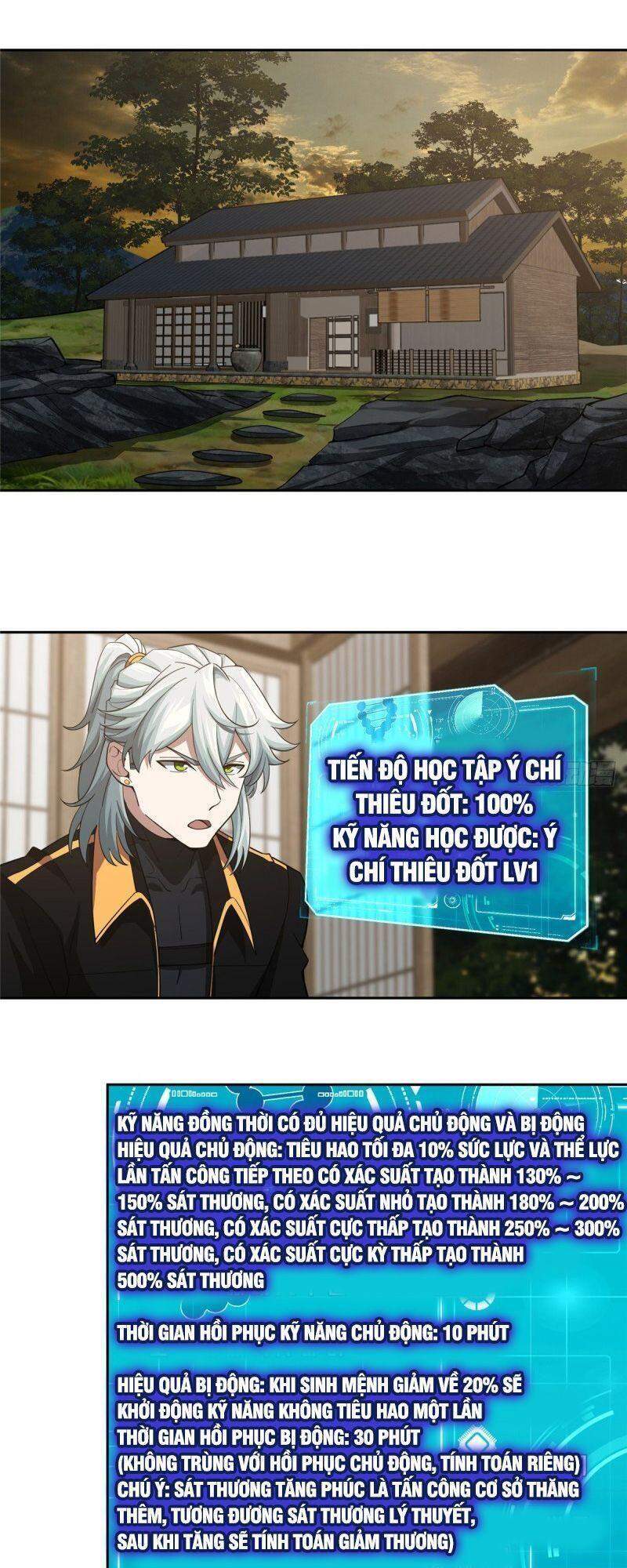 Siêu Thần Cơ Giới Sư Chap 74 - Next Chap 75