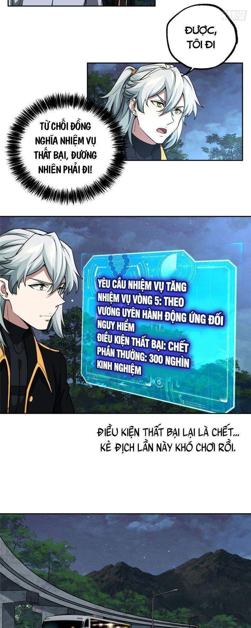 Siêu Thần Cơ Giới Sư Chap 75 - Next Chap 76