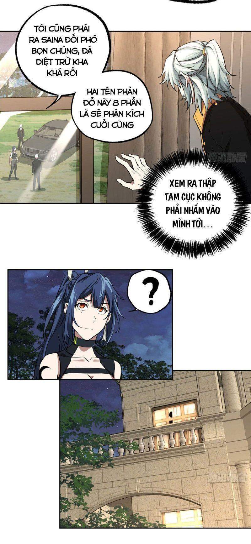 Siêu Thần Cơ Giới Sư Chap 75 - Next Chap 76
