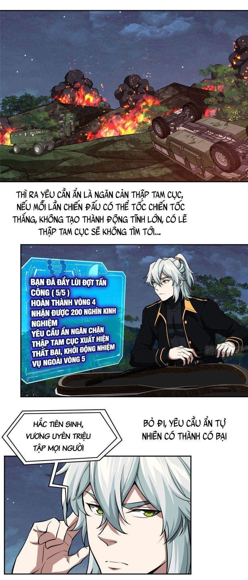 Siêu Thần Cơ Giới Sư Chap 75 - Next Chap 76