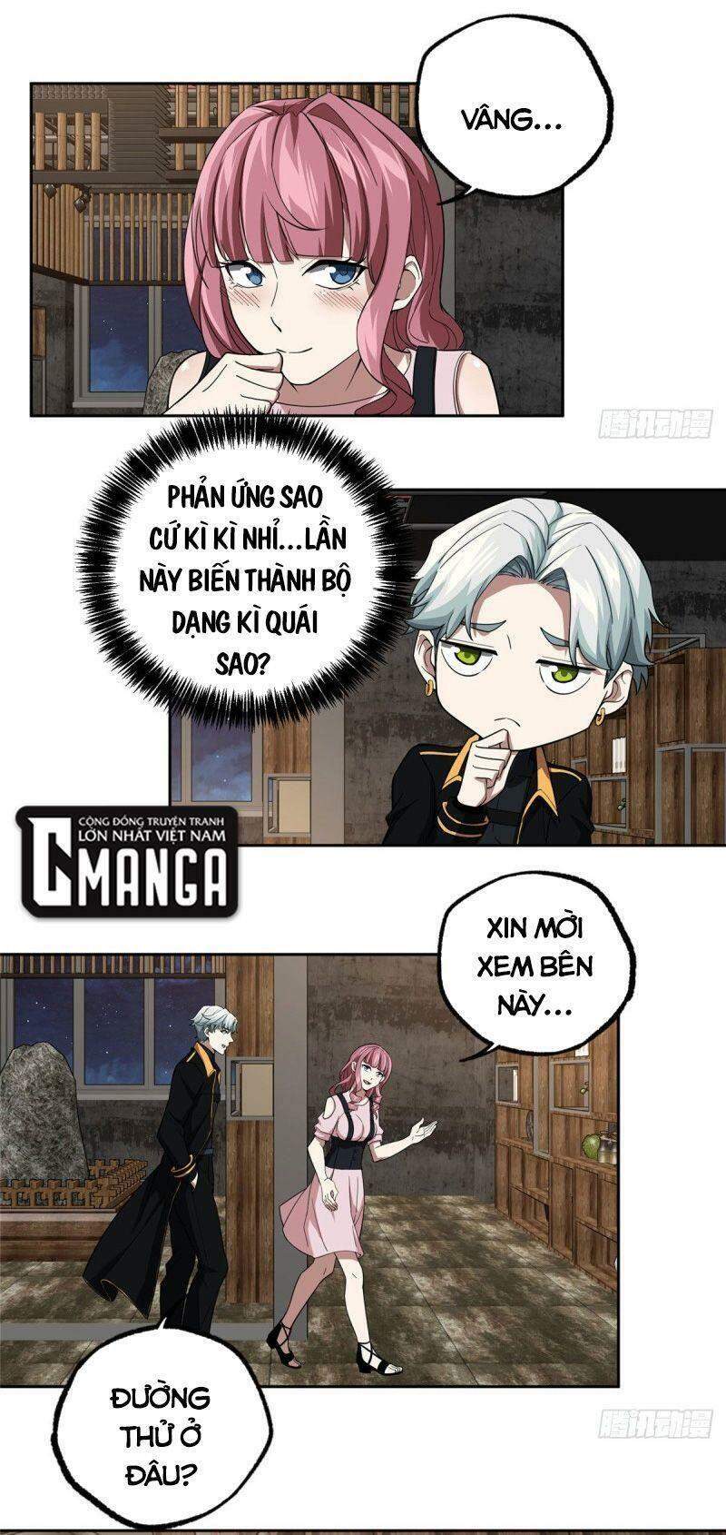 Siêu Thần Cơ Giới Sư Chap 76 - Next Chap 77