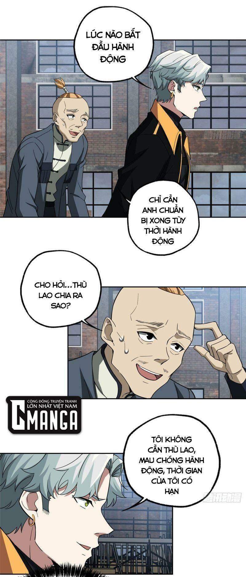 Siêu Thần Cơ Giới Sư Chap 76 - Next Chap 77