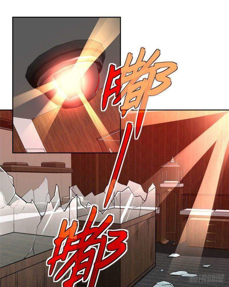 Siêu Thần Cơ Giới Sư Chap 77 - Next Chap 78