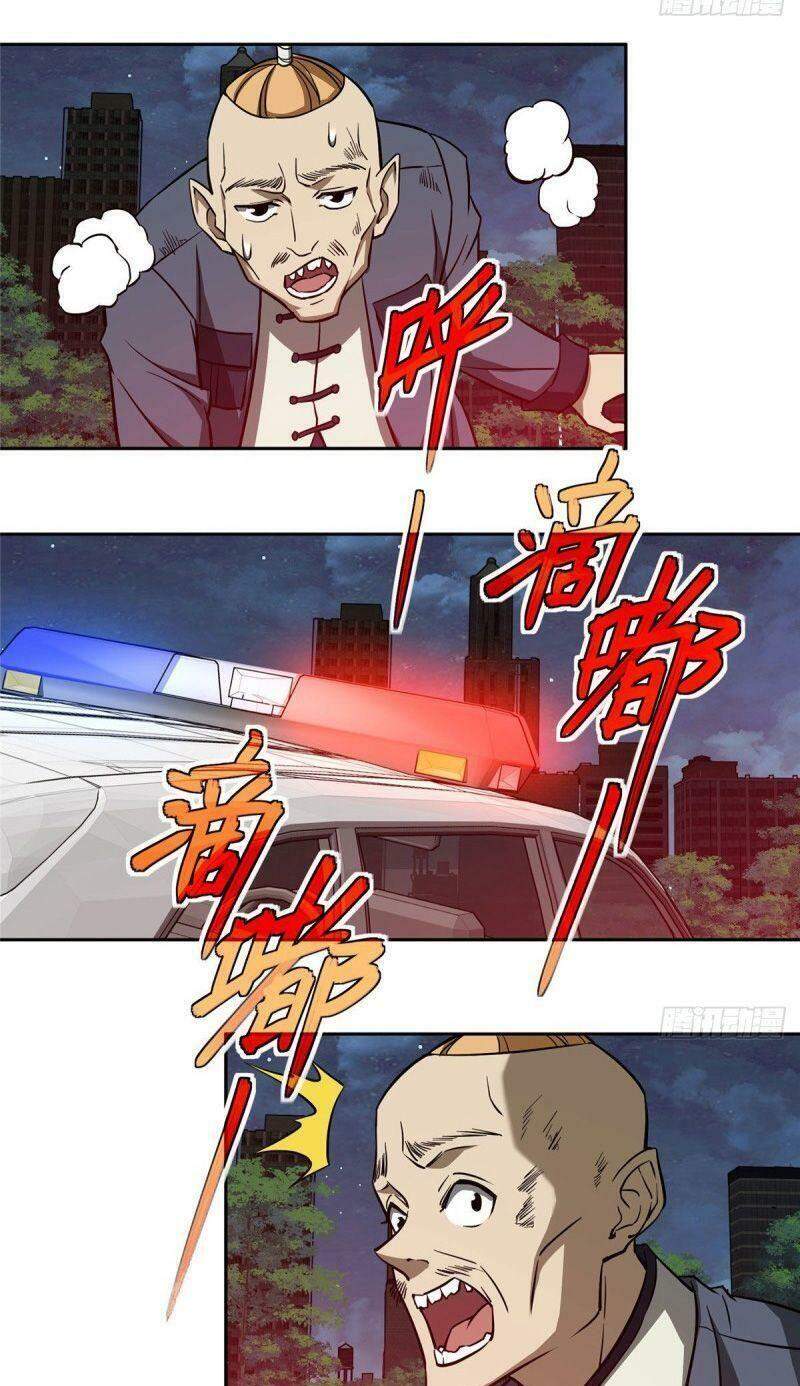 Siêu Thần Cơ Giới Sư Chap 77 - Next Chap 78