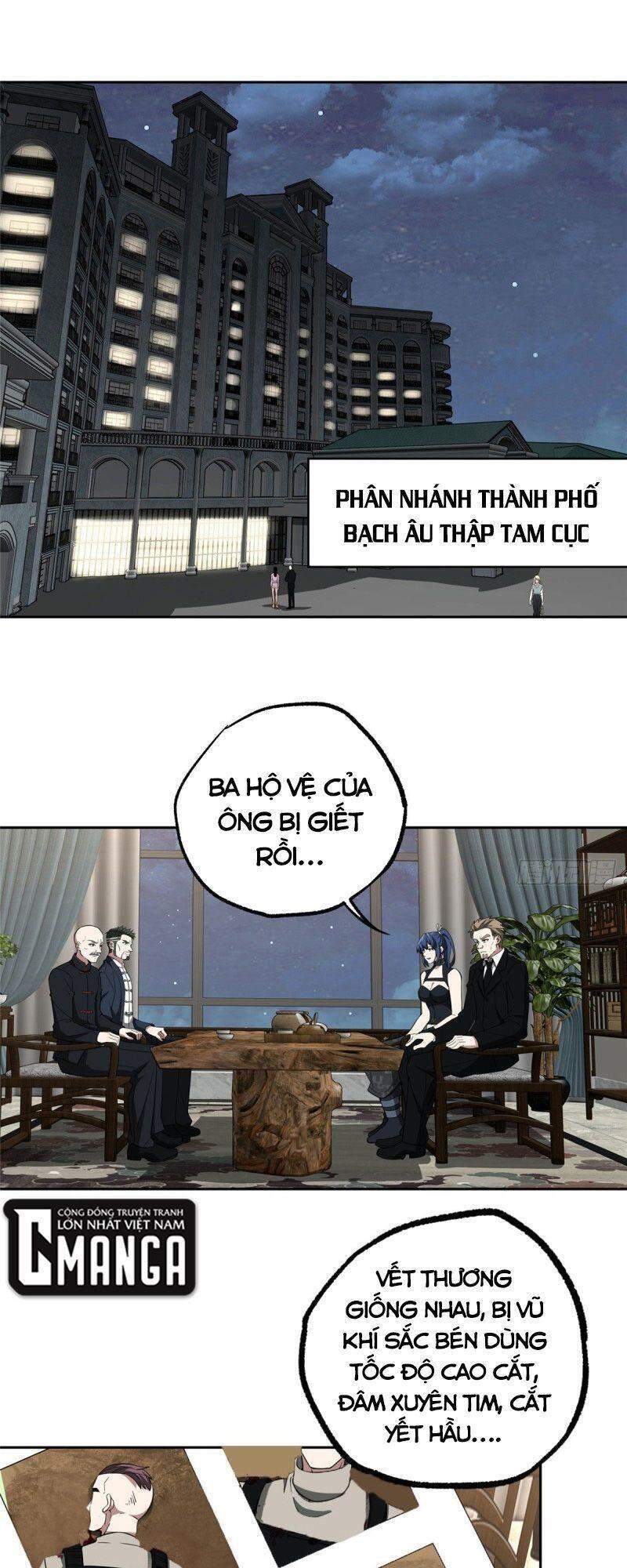 Siêu Thần Cơ Giới Sư Chap 78 - Next Chap 79