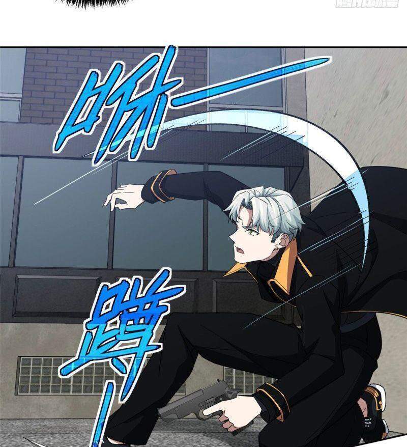 Siêu Thần Cơ Giới Sư Chap 78 - Next Chap 79