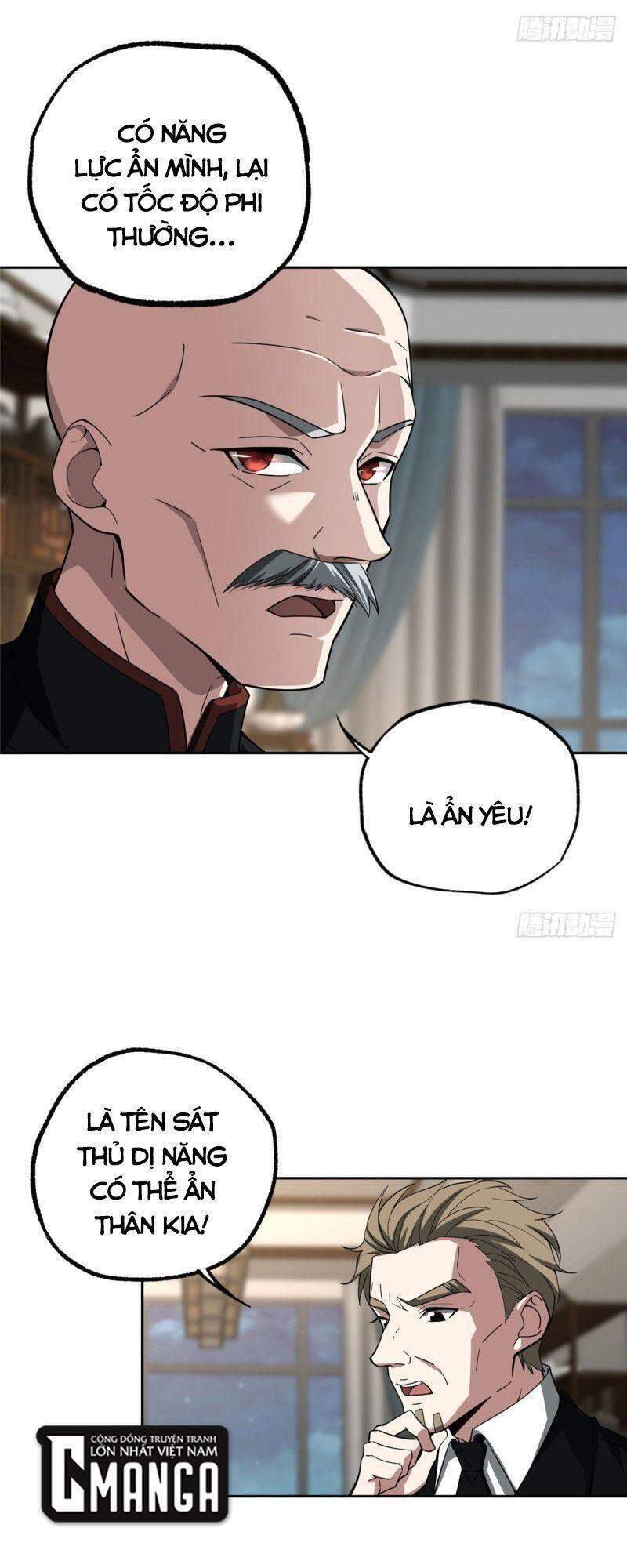 Siêu Thần Cơ Giới Sư Chap 78 - Next Chap 79