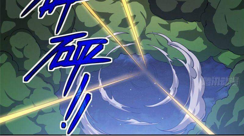 Siêu Thần Cơ Giới Sư Chap 79 - Next Chap 80