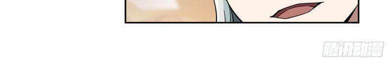 Siêu Thần Cơ Giới Sư Chap 79 - Next Chap 80
