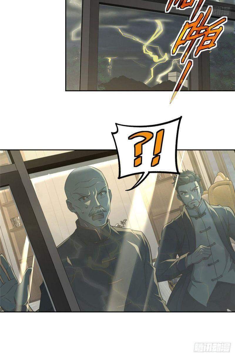 Siêu Thần Cơ Giới Sư Chap 79 - Next Chap 80