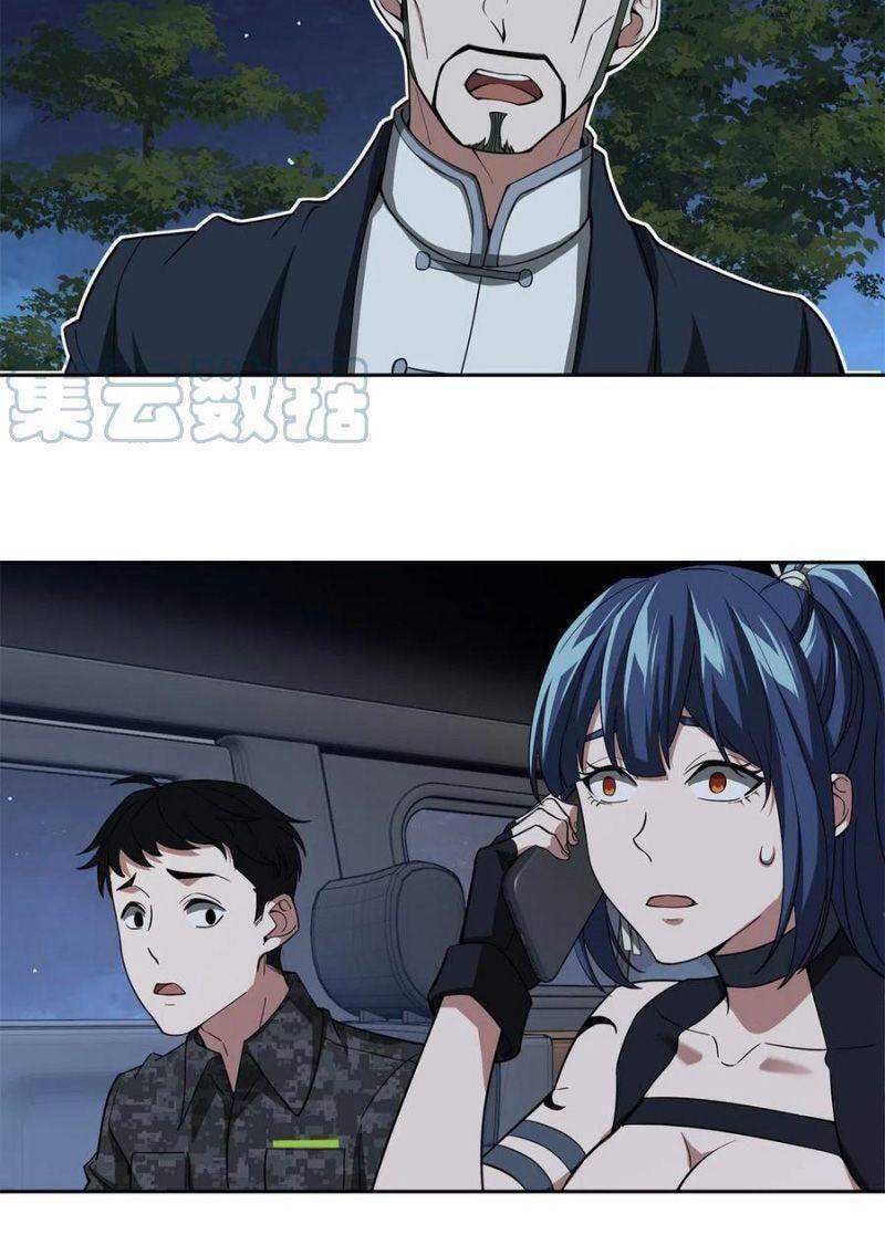 Siêu Thần Cơ Giới Sư Chap 81 - Next Chap 82