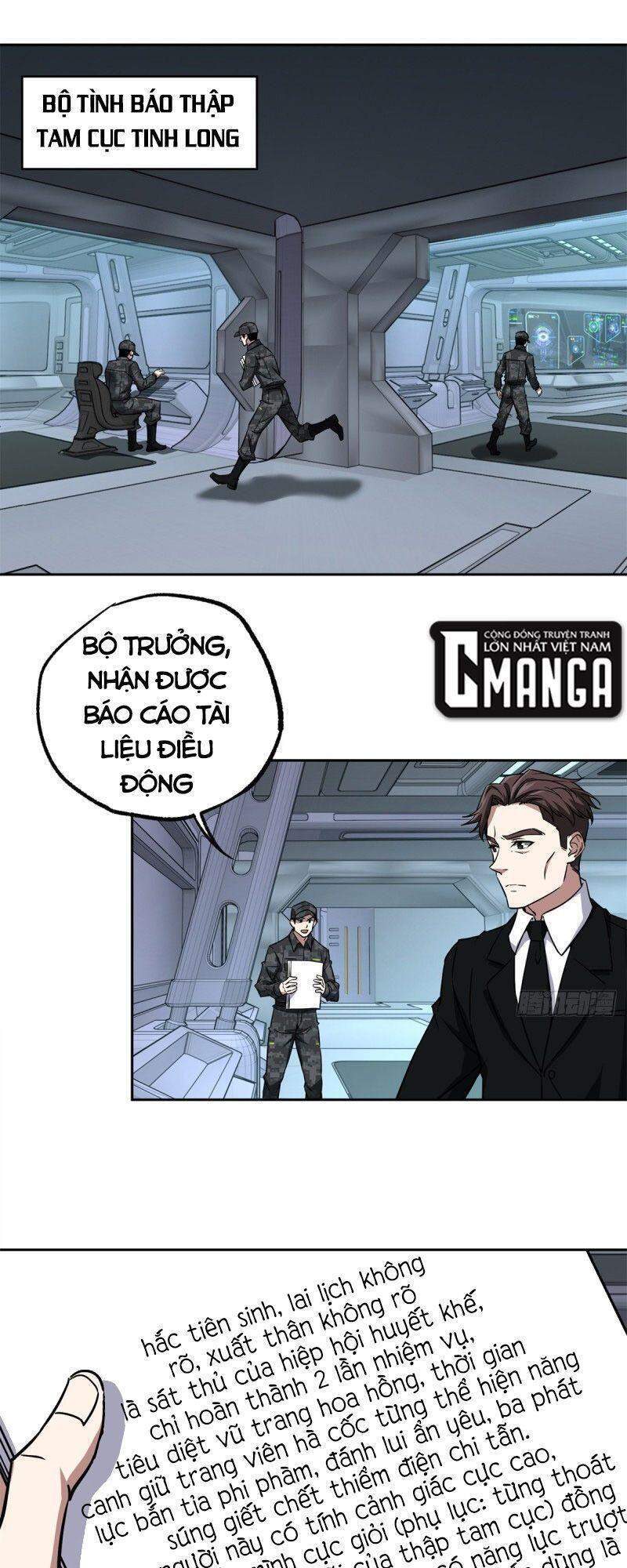 Siêu Thần Cơ Giới Sư Chap 82 - Next Chap 83