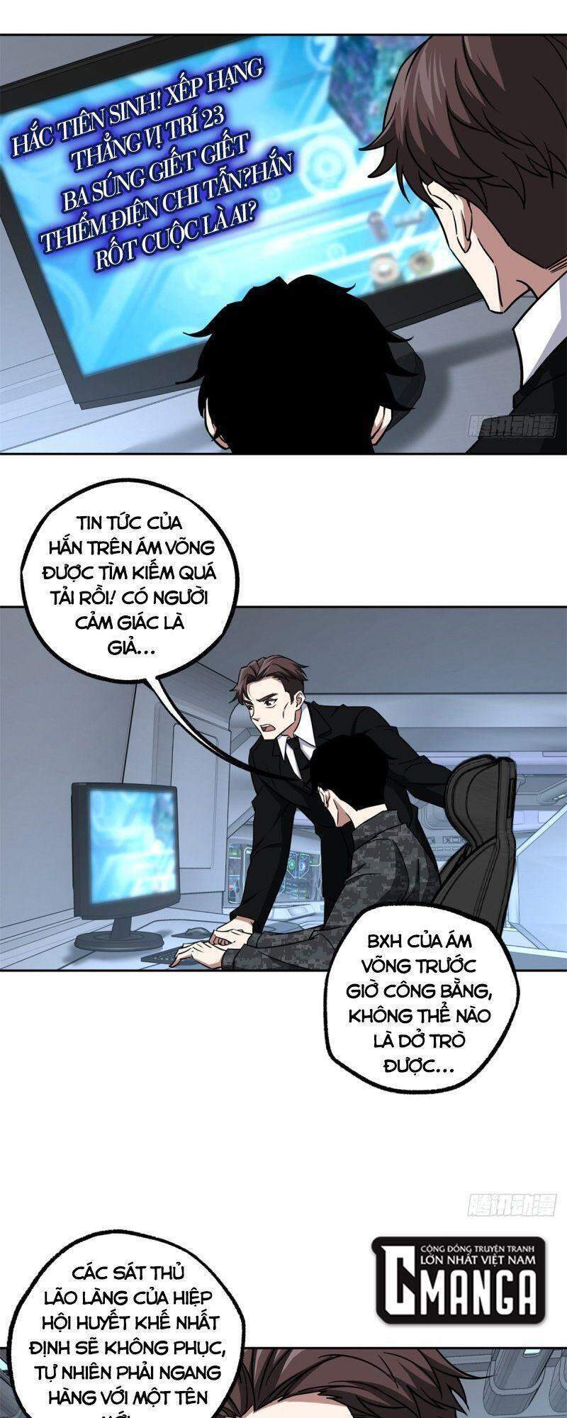 Siêu Thần Cơ Giới Sư Chap 82 - Next Chap 83