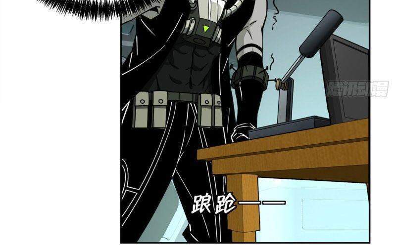 Siêu Thần Cơ Giới Sư Chap 84 - Next Chap 85