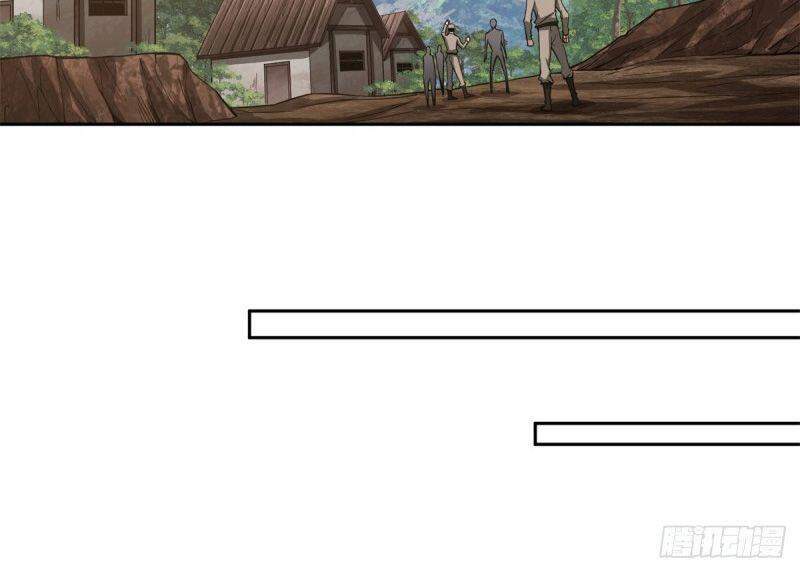 Siêu Thần Cơ Giới Sư Chap 84 - Next Chap 85