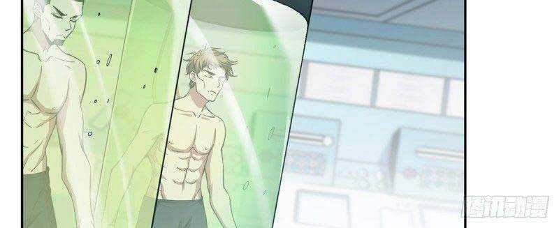 Siêu Thần Cơ Giới Sư Chap 84 - Next Chap 85