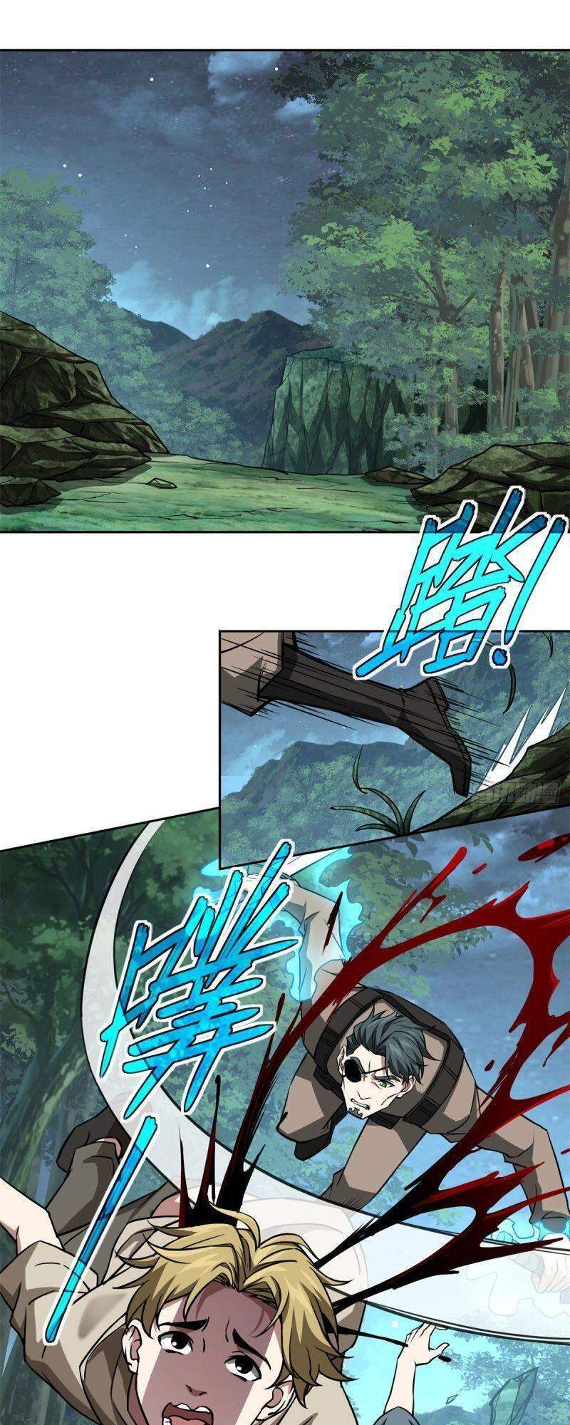 Siêu Thần Cơ Giới Sư Chap 88 - Next Chap 89