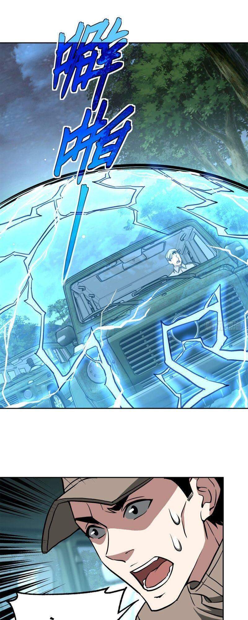 Siêu Thần Cơ Giới Sư Chap 88 - Next Chap 89