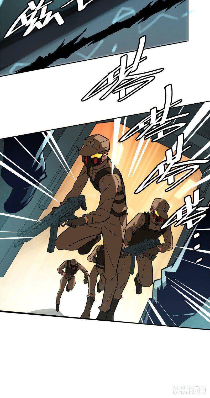 Siêu Thần Cơ Giới Sư Chap 9 - Next Chap 10
