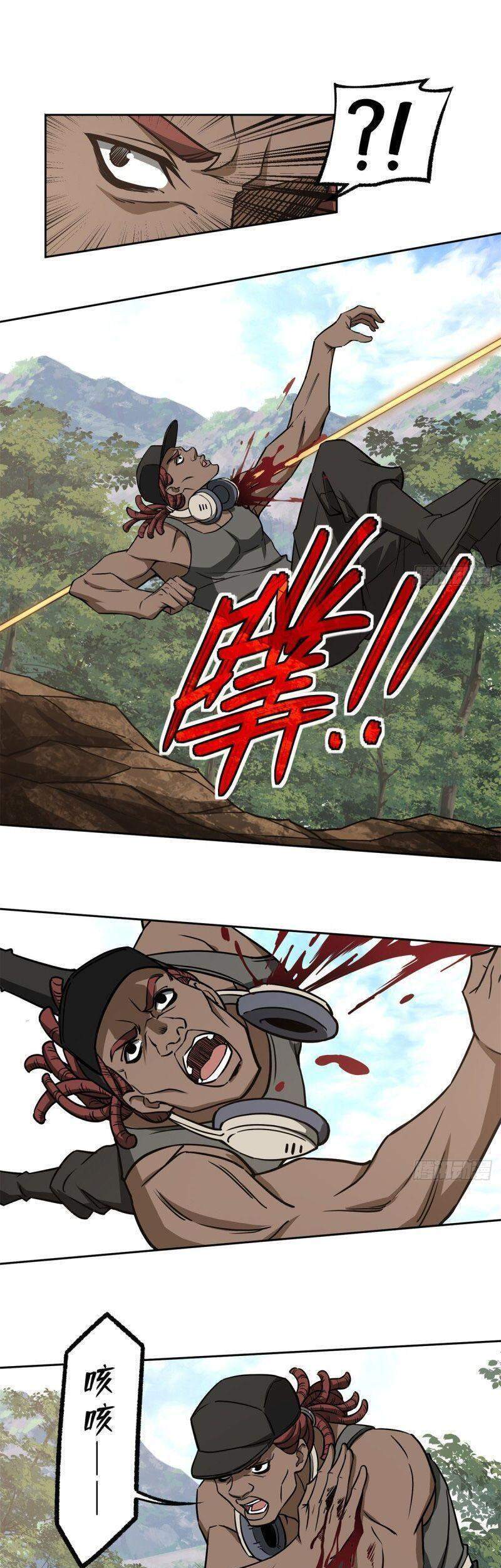 Siêu Thần Cơ Giới Sư Chap 92 - Next Chap 93
