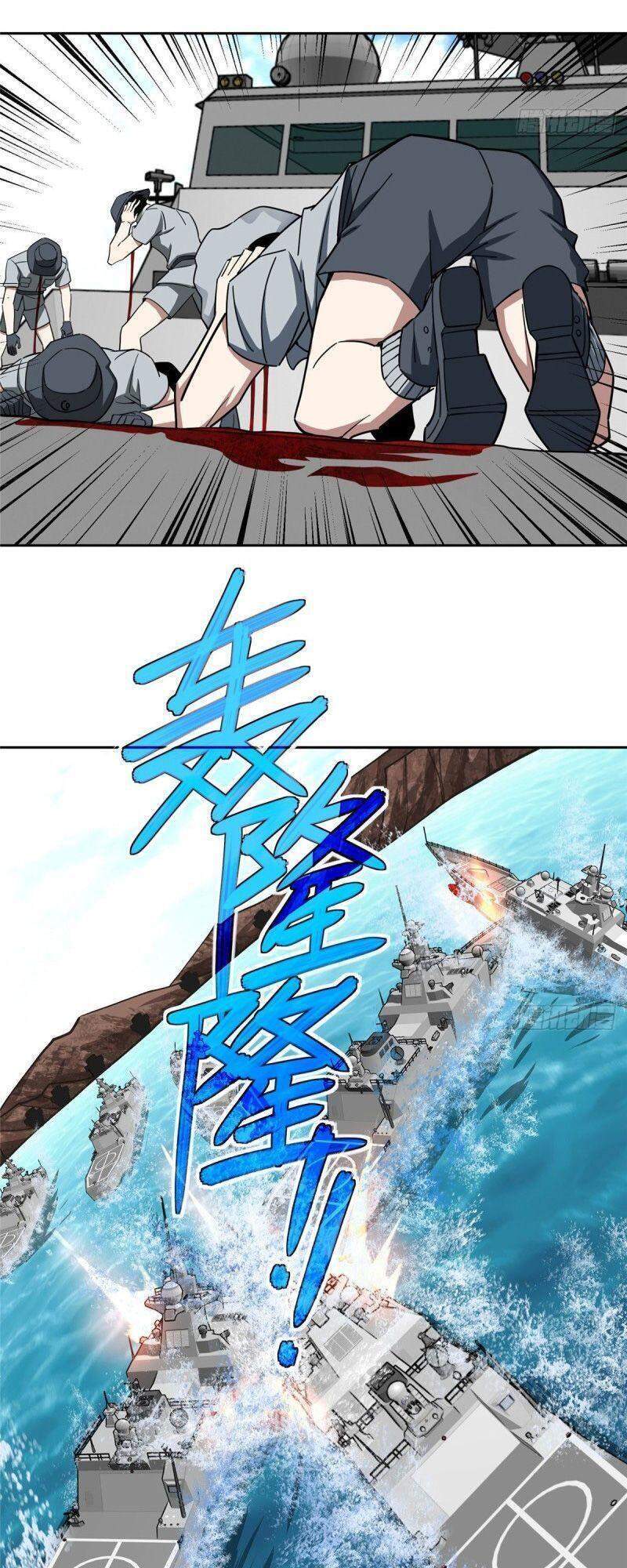 Siêu Thần Cơ Giới Sư Chap 95 - Next Chap 96