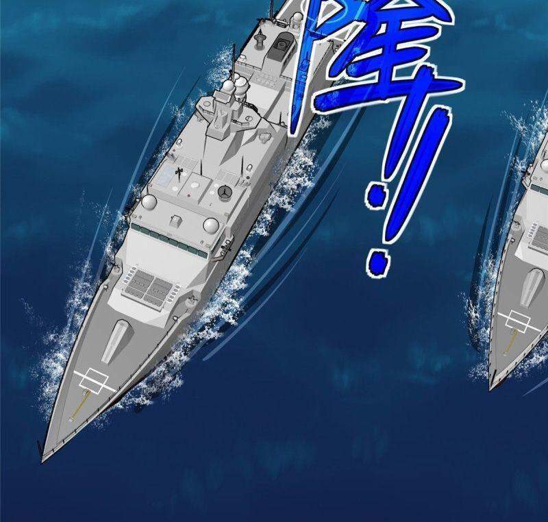 Siêu Thần Cơ Giới Sư Chap 95 - Next Chap 96