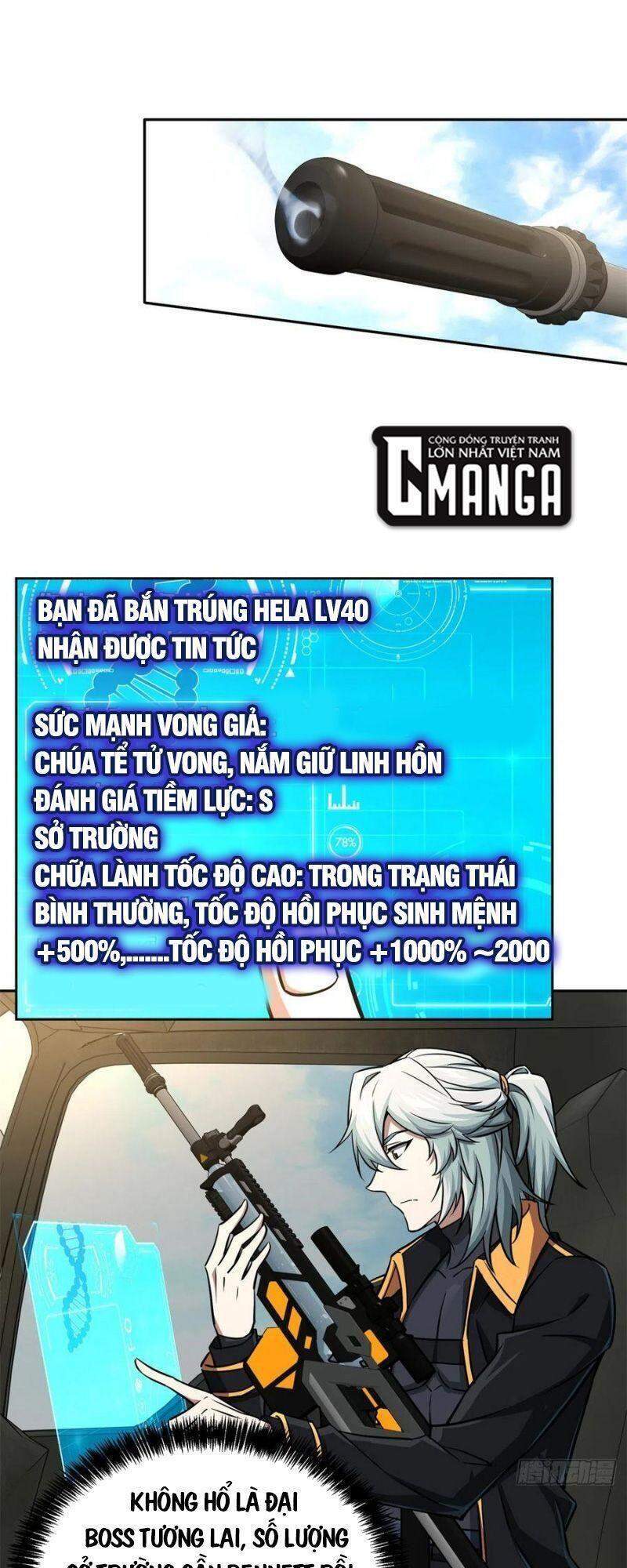 Siêu Thần Cơ Giới Sư Chap 97 - Next Chap 98