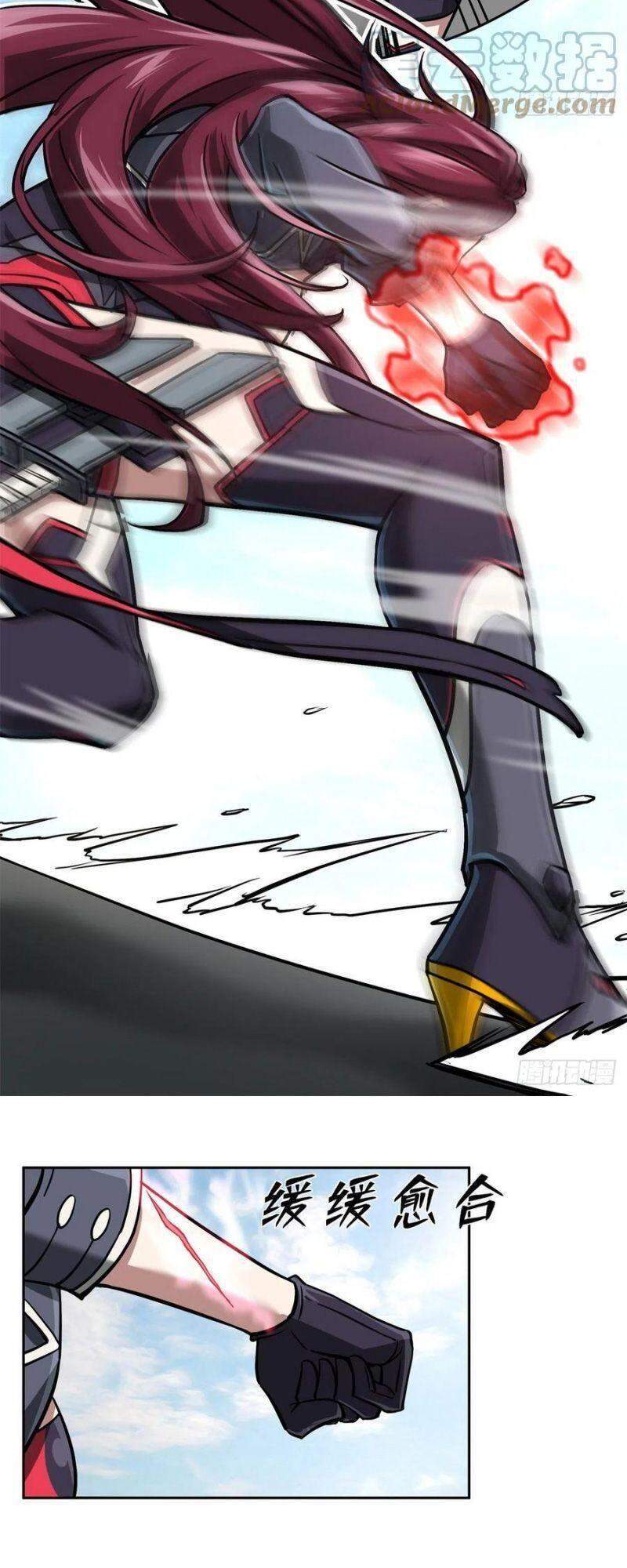 Siêu Thần Cơ Giới Sư Chap 97 - Next Chap 98