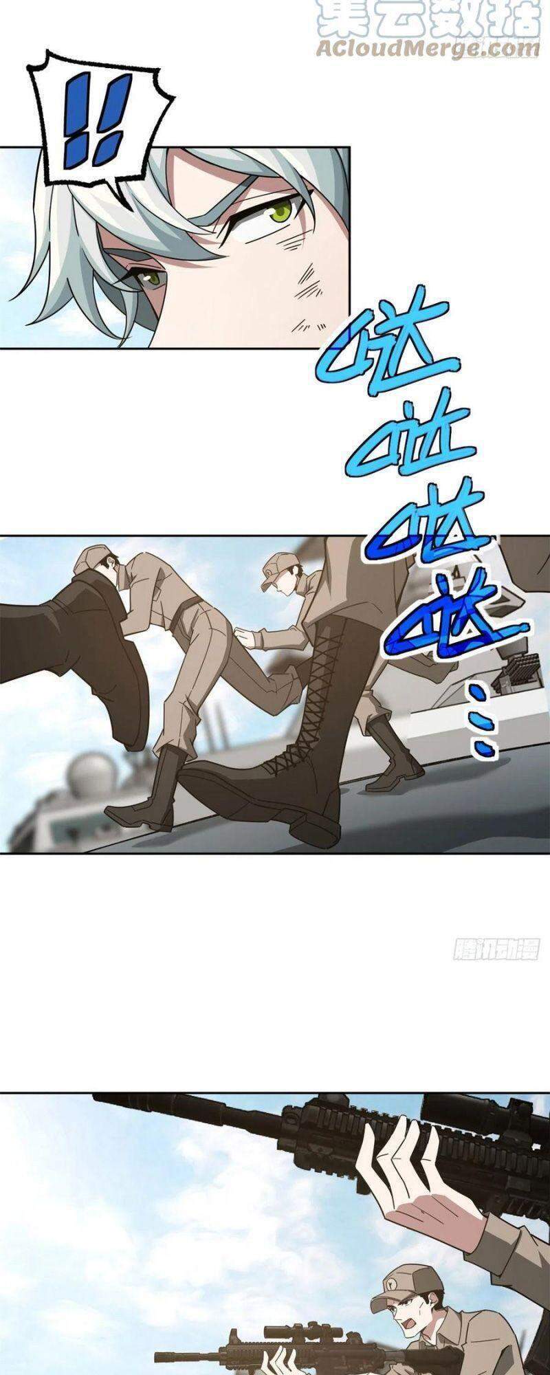 Siêu Thần Cơ Giới Sư Chap 98 - Next Chap 99