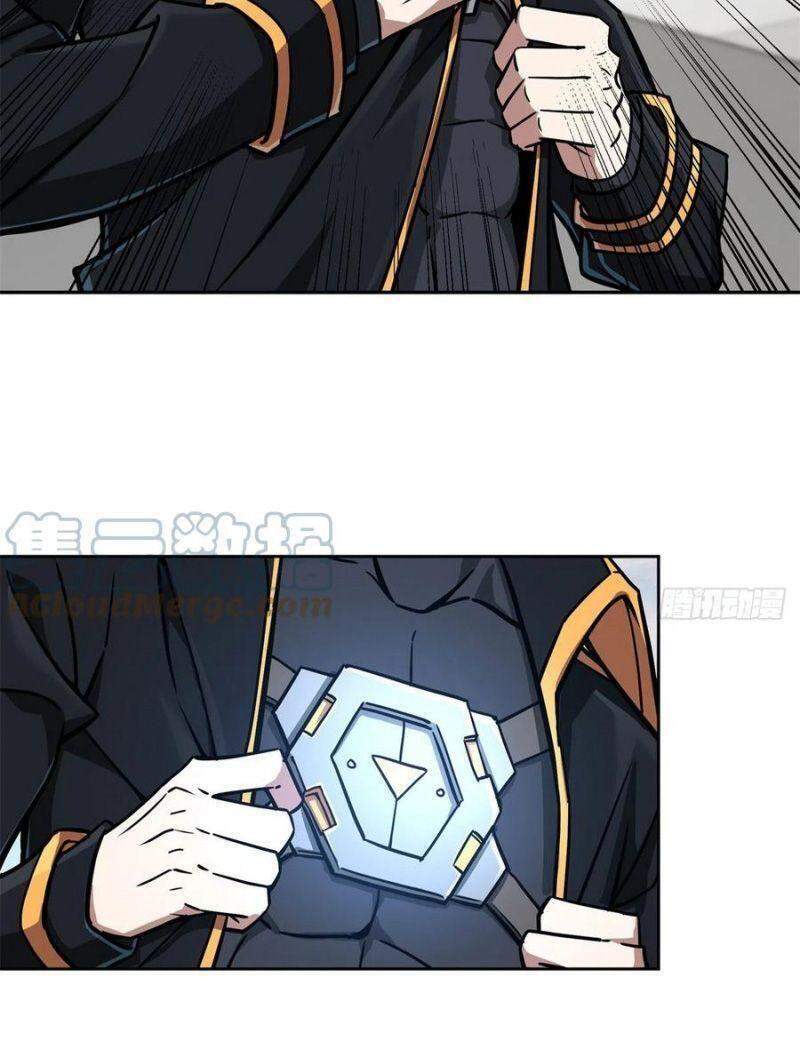 Siêu Thần Cơ Giới Sư Chap 99 - Next Chap 100