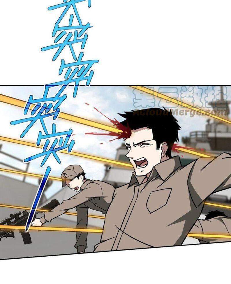 Siêu Thần Cơ Giới Sư Chap 99 - Next Chap 100