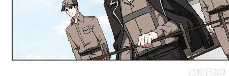Siêu Thần Cơ Giới Sư Chap 99 - Next Chap 100