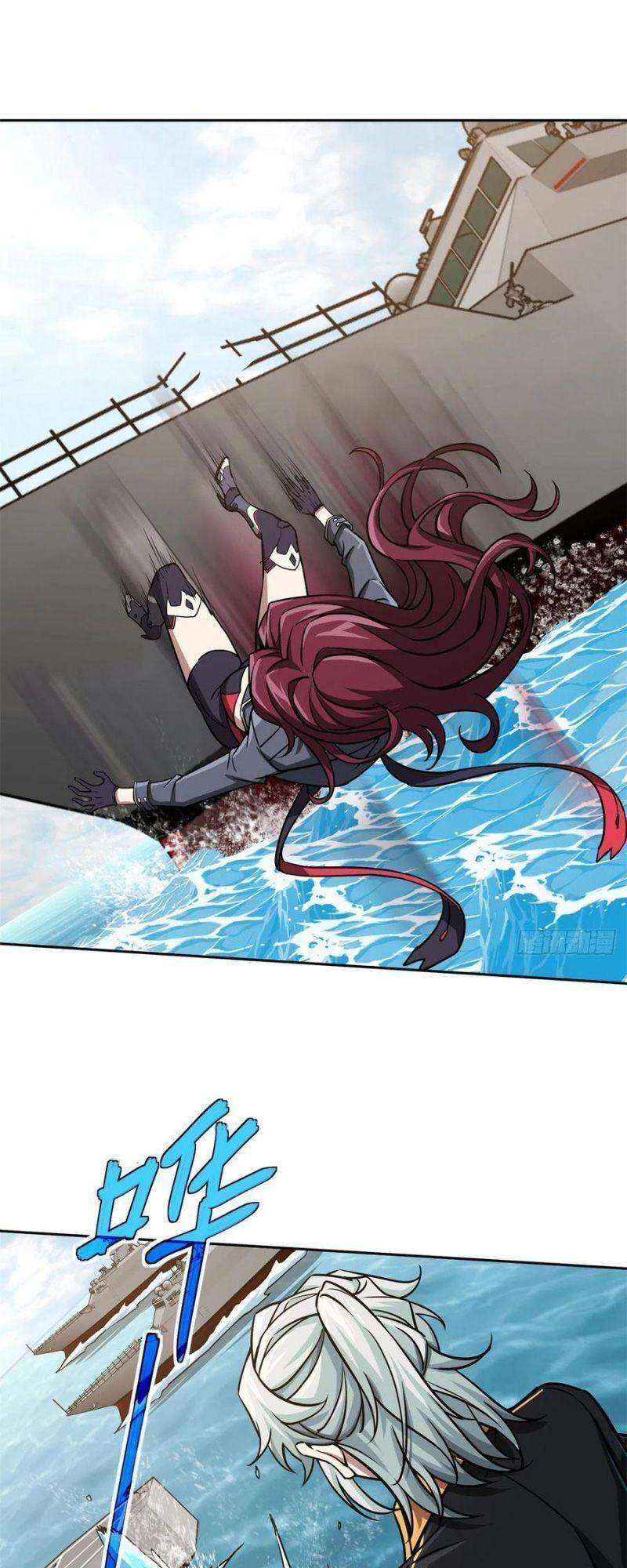 Siêu Thần Cơ Giới Sư Chap 99 - Next Chap 100