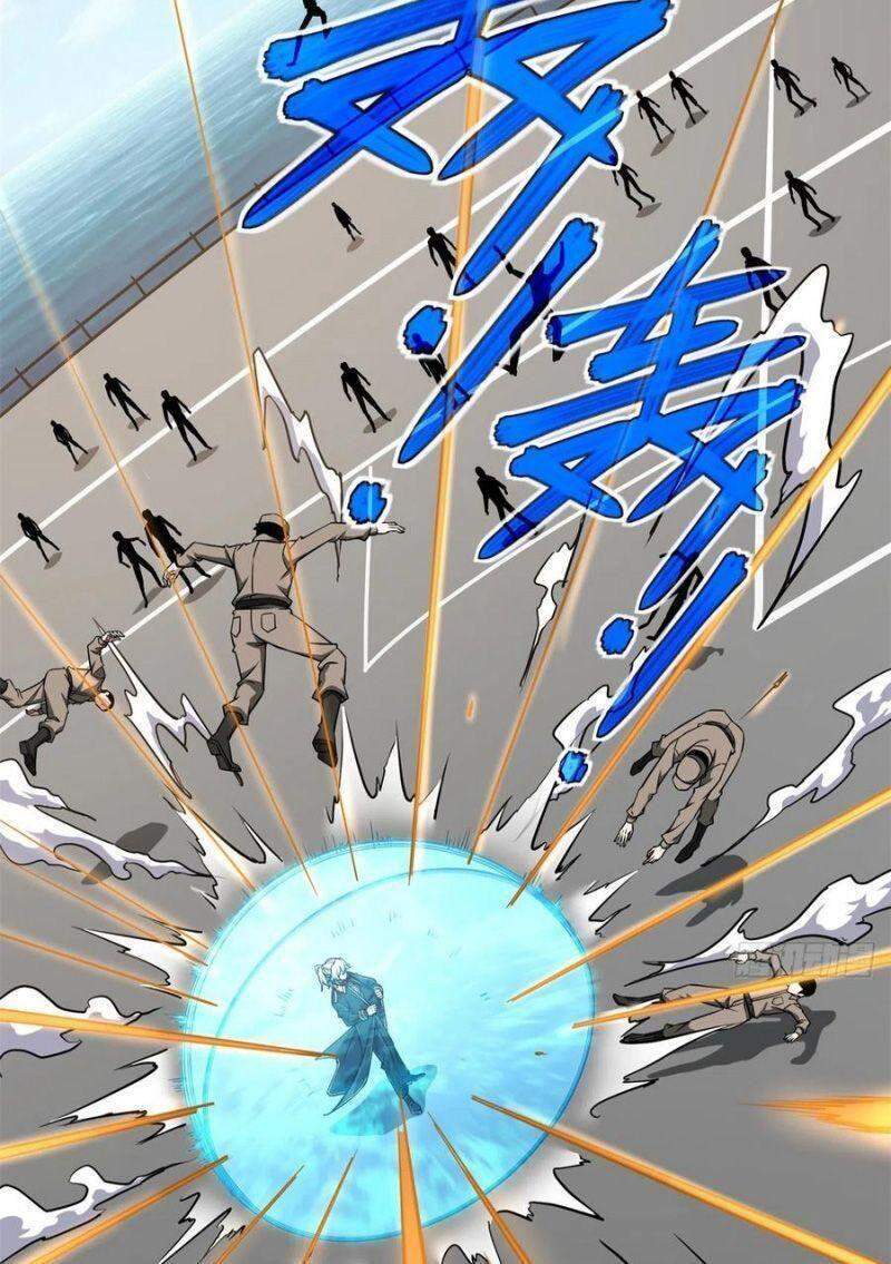 Siêu Thần Cơ Giới Sư Chap 99 - Next Chap 100