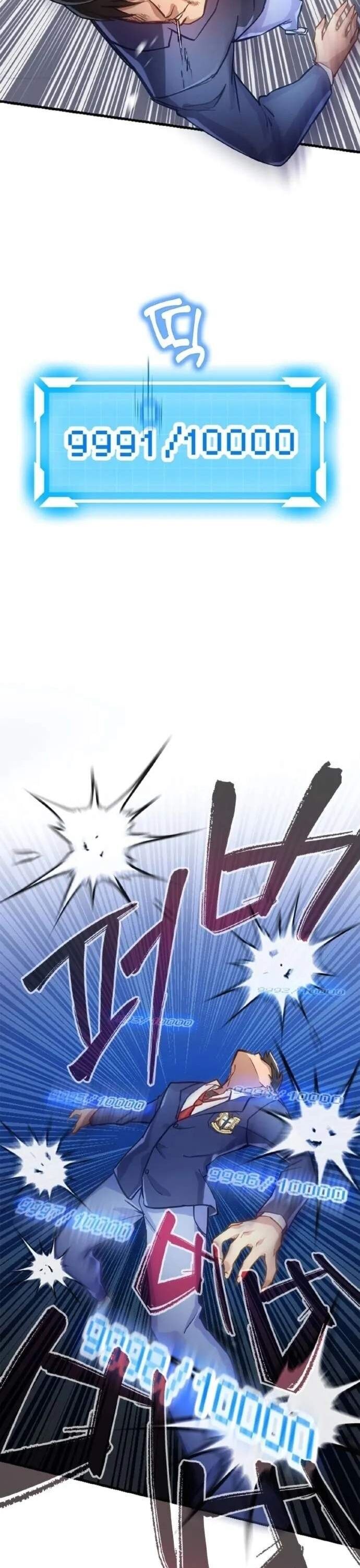 Siêu Thăng Cấp Anh Hùng Chap 1 - Next Chap 2