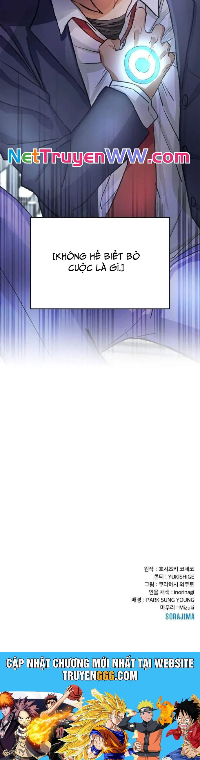 Siêu Thăng Cấp Anh Hùng Chap 1 - Next Chap 2