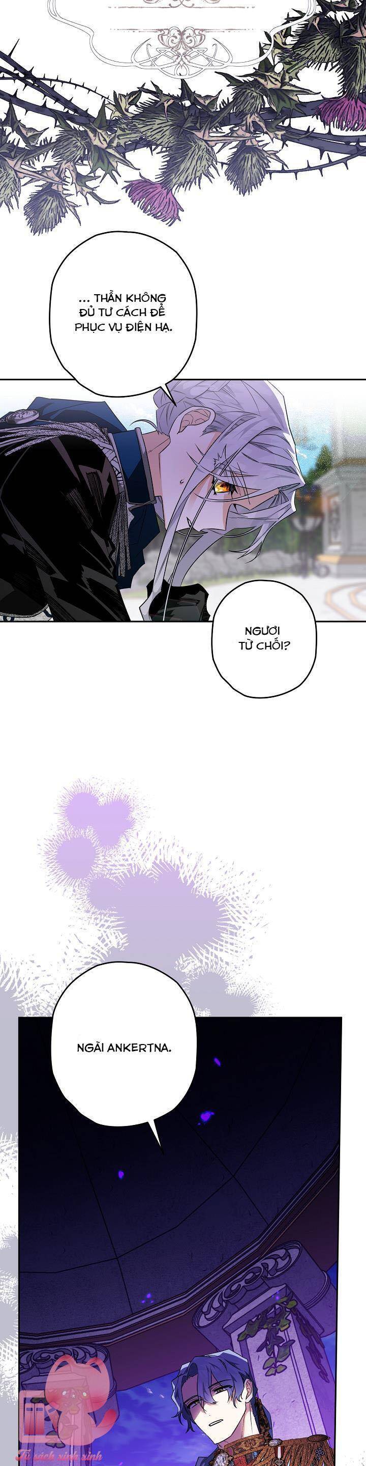 Sigrid Chap 30 - Next Chap 31