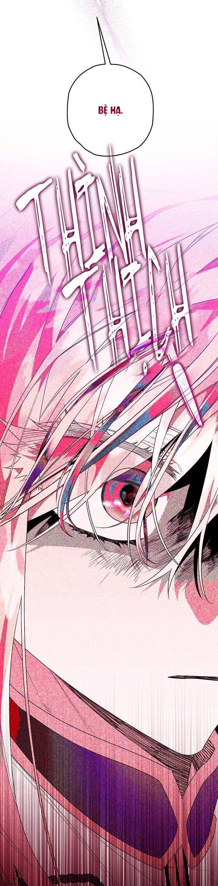 Sigrid Chap 31 - Next Chap 32